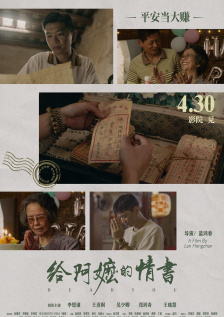 国产美女视频免费